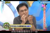 486先生昔上《康熙來了》諂媚小S醜態曝光！26字怒反擊