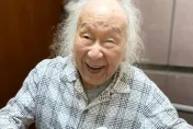 「李小龍堂姊夫」俞明睡夢中離世！享嵩壽100歲　女兒悲痛發聲