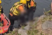 碎屍案找到人鼻！今打撈到1塊「2x3人體組織」　頭顱恐遭鋸碎