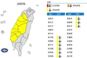 輻射冷卻影響！9縣市低溫特報　一路凍到明天