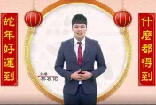 中天主播群跟您拜年！揪粉絲試手氣瘋玩《中天新聞網》APP拉霸、刮刮樂