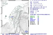 地牛又翻身！台南東山15:52規模4.1「極淺層地震」　5縣市有感