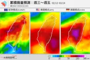 首波春雨開炸！全台「一片橘紅」　專家示警：非常有感