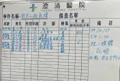 疑來台旅遊遇氣爆！澳門一家五口1死4傷　2歲女童插管