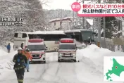 影/積雪惹禍！旭川9車打滑連環撞釀4傷　「大巴夾小車」成夾心餅