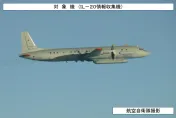 北極熊海、空窺伺　日本海上空連2天俄國情報機現蹤