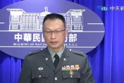 外媒揭台美洽談百億美元軍購　國防部：不予評論