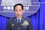 勇鷹高教機失事墜海　空軍司令部：無法完全排除鳥擊