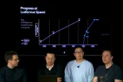 號稱「地球上最聰明AI」！馬斯克聊天機器人Grok 3亮相