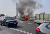 影/台南永安橋上驚見「半輛車陷火海」！驚悚畫面直擊