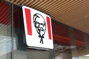 KFC總部宣布搬家！將離開「故鄉」肯塔基州遷往德州