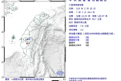 一早就在搖！南部3.2「極淺層地震」　臺南市、嘉義縣最有感