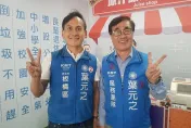 影/李四川2026想選新北市長？郭正亮：先出手救葉元之