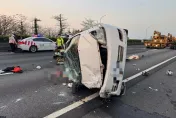 國1豐原段6車連環撞！2失聯移工噴飛慘死　同車2男逃逸