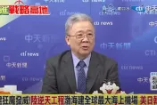 栗正傑收律師函　網友續追翻出賴清德兒子當的是「替代役」