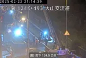 國3砂石車大山段翻覆橫躺交流道！幸無人員傷亡