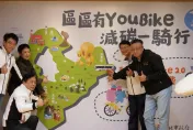 新北區區有YouBike達標！重新啟動YouBike2.0前30分鐘免費　健康減碳一騎行