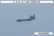 大陸軍機侵擾日本空域　攻擊2無人機沖繩首度現蹤