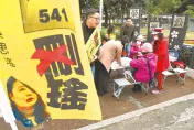 3綠委逃罷免「嚴審槓掉」？中選會反擊甩鍋台北市選委會