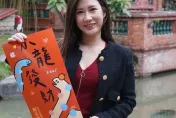 郭智輝餐宴風波　柳采葳批：自掏國家信用圖利自己人