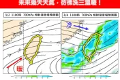 好天氣倒數！下週變天雷雨開炸　氣溫「驟降18度」