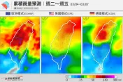 冷氣團要來了！「北台一片橘紅」　春雨首當其衝地區曝