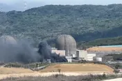 屏東核三廠冷卻水塔起火！駭人黑煙狂竄　驚悚畫面曝光