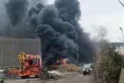 台中火力發電廠火警釀嚴重空汙！施工承包商遭開罰