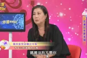 楊凱淇斷聯女兒30年！爆「孩子遭公公抱走」淚吐內幕