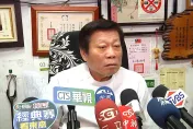 雲云科技董座刺死技術長！高大成：殺人意圖明顯