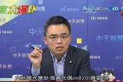 影/綠媒炒罷免葉元之　洪孟楷：全世界沒有更重要的事？