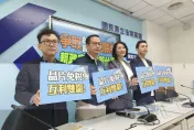 影/呼應盧秀燕說法！國民黨團喊話賴政府：爭取台產晶片免關稅