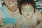 老Z調查線/狠母與表弟搞不倫　虐死4歲女曝屍荒野6年