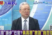 影/烏克蘭無人機狂炸俄　栗正傑斷言：俄將「激烈報復」