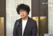 賴清德恢復軍審 沈伯洋加碼國安法庭 馬文君驚：想起納粹人民法院