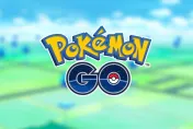 《Pokémon GO》賣掉了！阿拉伯遊戲巨頭天價35億美元收購