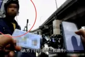 影/遇盤查拿假「居留證」遭警識破　緬甸男：花5千買的欸！