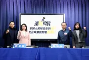 罷免最新民調出爐！主流民意曝　桃園市意外成為熱區