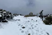 美呆了！冷氣團來勢洶洶　雪霸山區一片雪白