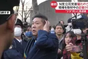 影/日NHK黨黨魁街頭演說遇襲！男子持刀攻擊左耳濺血