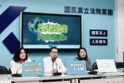 何欣純批藍白砍孩子留學獎學金　國民黨秀數據反擊轟：騙術治國