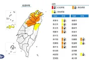 強烈冷氣團持續發威！「9縣市」低溫特報　冷到明天