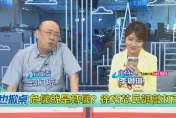 綠也掀桌／郭正亮宣布成立「反惡罷，救民主」專區！痛批：罷免就是仇恨動員