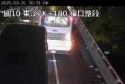 國道10號東向「遊覽車出事」！零件噴滿地、傷亡不明