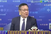 影/關稅戰美國進口商好慘？介文汲：被川普「綁上戰車」