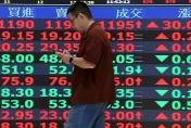 對等關稅還沒到！三大政府基金操盤先倒　3月慘賠2,198億