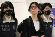 「貴婦奈奈」潛逃7年終歸案！　檢警追查前男友行蹤