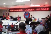 基隆演練全民防衛　強化災時應變