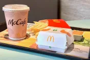 勞動節速食優惠懶人包!　麥當勞買一送一　達美樂大披薩半價