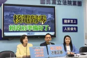 核三廠二號機將除役！國民黨示警「火力全開」可怕結局
